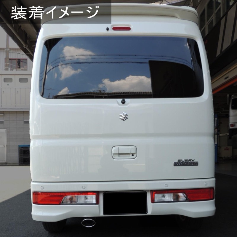 5ZIGEN MC10-21122-020 Muffler Cutter [Compatible: SUZUKI Every Wagon Model: DA17W]