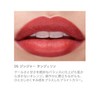 RMK The Matte Lip Color 05 Ginger Tangerine The Matte