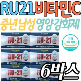 Middle-aged male father multivitamin c nutritional supplement alu21 health functional food nutritional supplement nutritional supplements women men middle-aged 4 / 중년 남성 아버지 멀티 비타민c 영양 강화제 알유21 건강 기능식품 영양제 보조제 영양재 여성 남자 장년 4