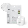 VT COSMETICS 2 Step Mask ReedleShot 700, Cica Reedle, Korean