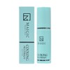 Moisture Retention Skin Moisturizing Real Moisturizing Mask Pack 100 Sheets Olive / 수분보유력 피부보습 진짜보습 마스크팩 100매 올리브