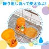 Recreational Anpanman Staw Cup 3 pieces (3 different colors)
