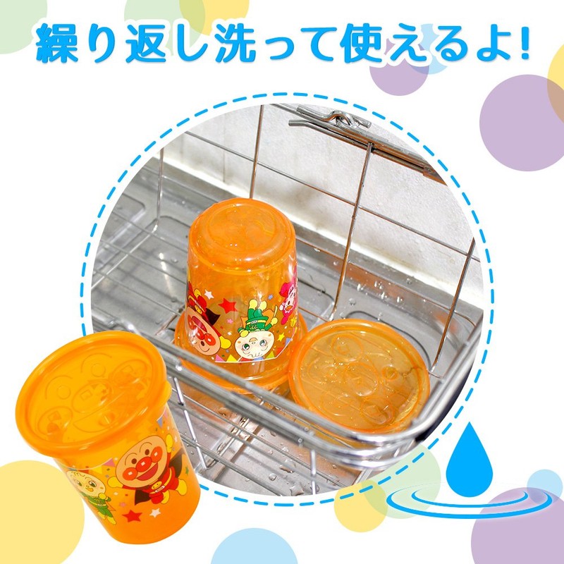 Recreational Anpanman Staw Cup 3 pieces (3 different colors)