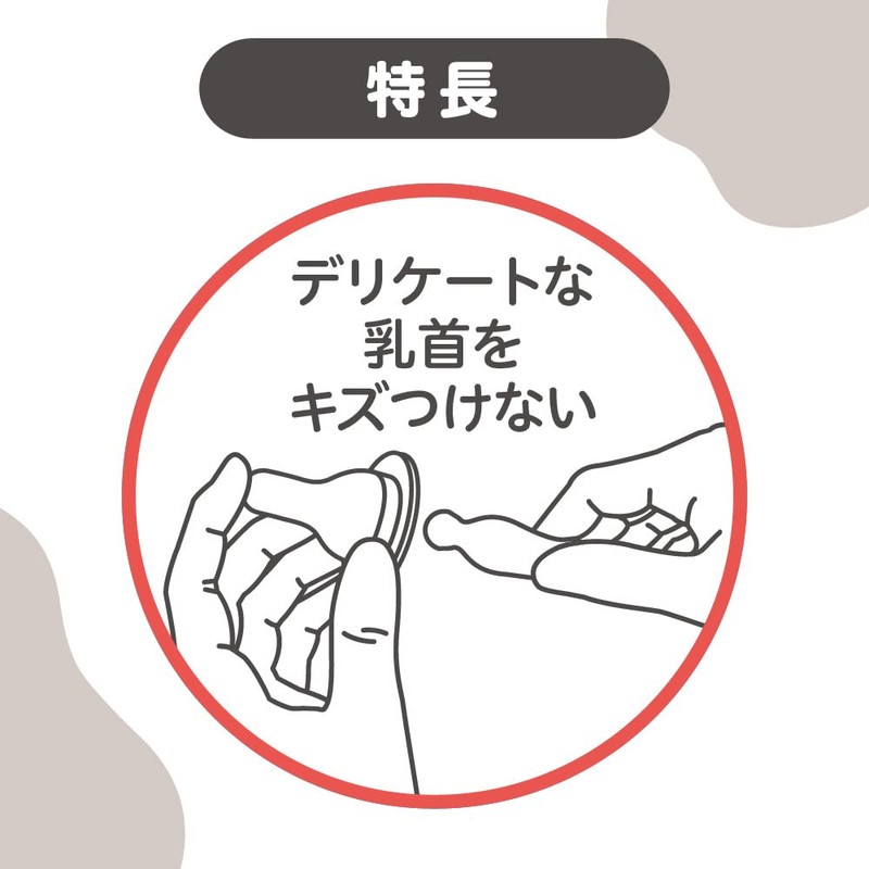 Pigeon Slim Type Nipple Brush, Pack of 2