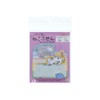 Sun-Star Stationery Sticky Notes, Can Be Used From Your Favorite