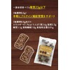 チョコ屋 プロテインクランチチョコ 個包装 175g×12袋（標準個数：240個） 差し入れ 部活 スポーツ 携帯食 糖質50%オフ 高タンパク72g/袋