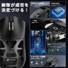 ATTACK SHARK R3 Gaming Mouse, 3 Modes, Magnesium Alloy Edition,