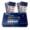 Ildong Mega Deckersingold Joint Health Nutritional Supplement Brain Health Cognitive