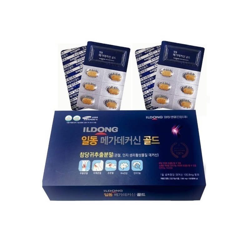 Ildong Mega Deckersingold Joint Health Nutritional Supplement Brain Health Cognitive