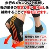 LOPER Foot Kicking Plantar Fasciitis, Heel, Arch Support, Arch Support,