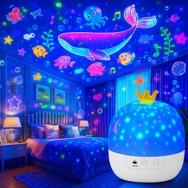 Kids Star Night Light Projector – 21 Slide Themes with 360° Rotation & Modes Crown-Shaped Galaxy Light for Boys & Girls Birthday, Christmas Gift & Room Decor