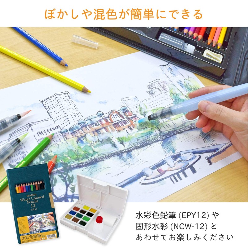 Sakura Crepas QF-M Water Brush, Compact Size, Flat Brush