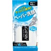 Gatsby Facial Paper, Value Type, 42 Sheets