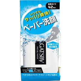 Gatsby Facial Paper, Value Type, 42 Sheets