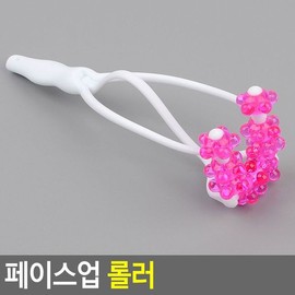 Face Up Roller/Massager Face Massager Massager Face Roller / 페이스업 롤러/마사지기 얼굴마사지기 맛사지기 페이스롤러