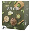스테디 국내산 말차라떼 Steady Domestic Matcha Latte