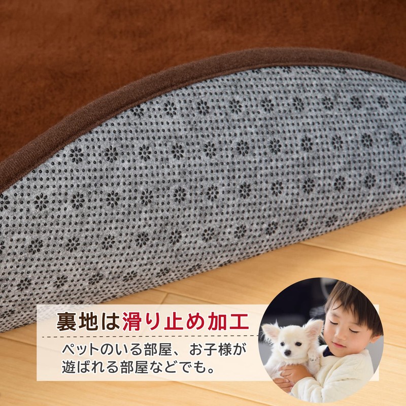 Astro Smooth Touch Round Rug, Brown Carpet, Soft and Smooth,