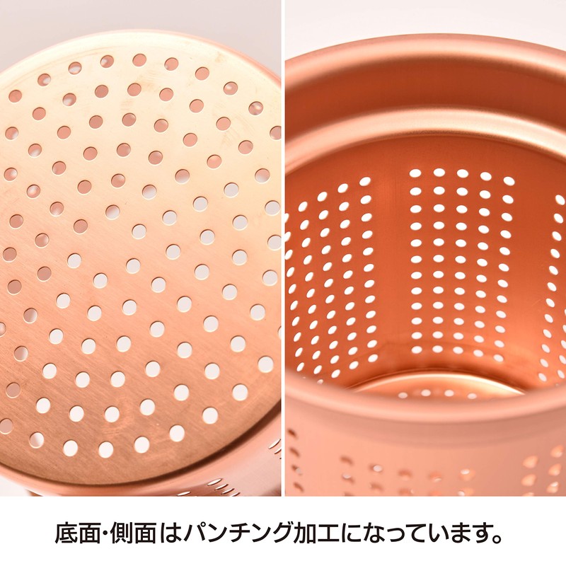 Belca Made in Japan Drain Strainer for Sinks with Garbage