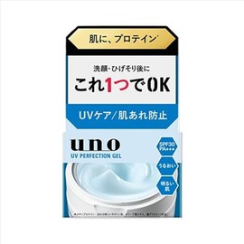ファイントゥデイ UNO UVパーフェクションジェルfA 90g