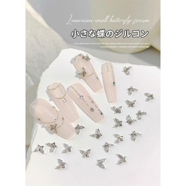30 Piece Set Nail Parts, Butterfly, Clear, 3D Dimensional, Butterfly Nail Art Accessories, Small, Zircon Cute, Stone, Glitter, Popular, Stylish, Accessory Parts (Silver, 30 Pieces)