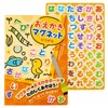 Nikken Stationery Gingbird Magnet, Hiragana CO-OMH