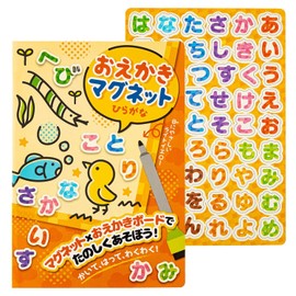 Nikken Stationery Gingbird Magnet, Hiragana CO-OMH
