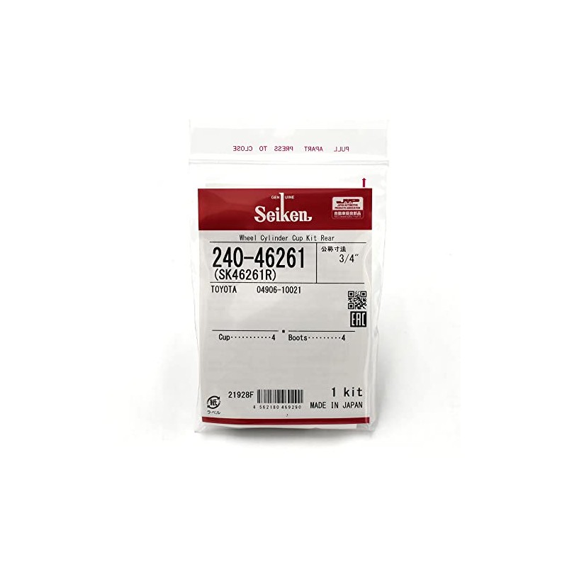 Seiken Chemical Industry 240-46261 Cup Kit (SK4)