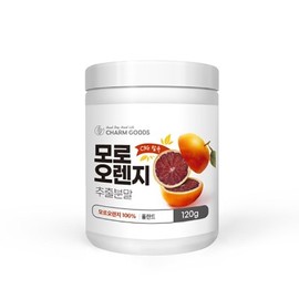 HEALTHYHABITS Charm Goods Moro Orange Extract Powder 100% 120g bottle (spoon)