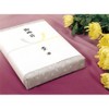 Taka Seal Paper 3-446 Yellow Mizuhiki Mountain A4 Size, 100