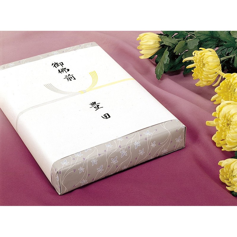 Taka Seal Paper 3-446 Yellow Mizuhiki Mountain A4 Size, 100