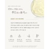 Jojoba Shea Body Butter Our home moisturizing butter / 호호바