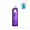 Limpiador La Roche-Posay Mela B3 200ml
