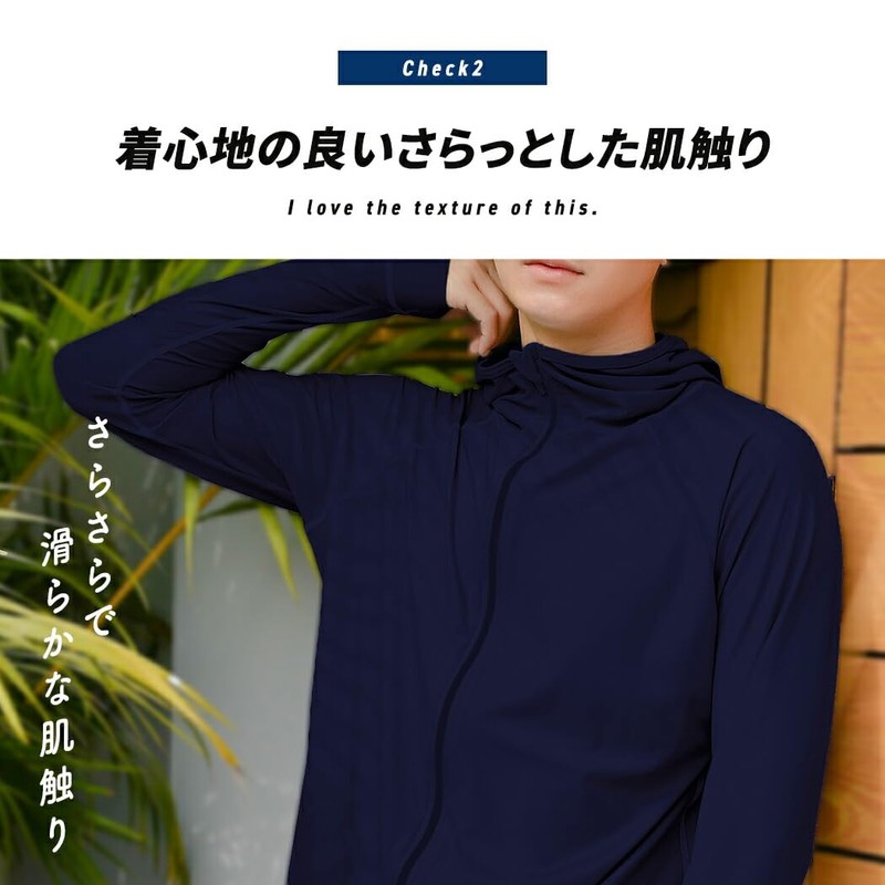 Teddy UPF 50+ Men's Rash Guard, Long Sleeve, Amphibious, UV