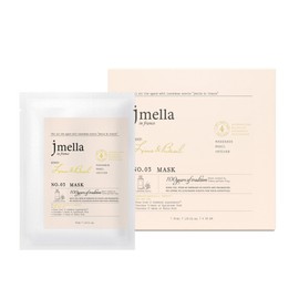 JM Solution (현대홈쇼핑)사용기한 임박 제이엠솔루션 라임 앤 바질 마스크팩 (Hyundai Home Shopping) Near Expiration JM Solution Lime & Basil Mask Pack