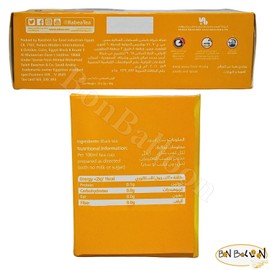 Original Black Tea Rabea Bags Taste (25 Bag) Traditional Kenyan Arabic Arabian Arabia Rich Pure Natural Breakfast Fresh Herbal Premium Herb No Additives No Gmo Kosher Halal ربيع شاى أسود الأصلى