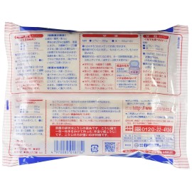 Isesou Grocery Noodle 7.05 Ounce Pack Of 1 Instant Delicious Meal