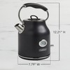 Chef'sChoice Electric Kettle Gourmezza Stainless Steel 1500 Watts with Auto-Shutoff