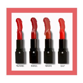Rejuvera Love Matte Lipstick 8 types 2.Astro / 레쥬베라 러브 매트 립스틱 8종 2.에이스트로