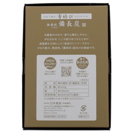 Incense Knot Unscented Bincho Charcoal, Large Loose Fill, 7.8 oz (220 g)