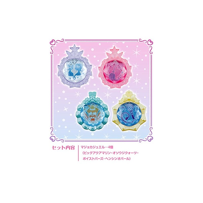 Magic x Warrior Magi Majo Pures! Majoka Jewel Set, Shiny