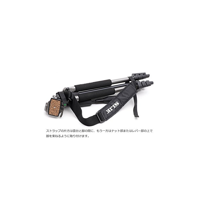SLIK 三脚アクセサリー 三脚ストラップ M 縮長550mmまでの三脚用 233054