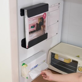 Wowfill Magnetic Tissue Case, Paper Holder, Black Separation, Adjustable Width, Single Handed, Tissue Box, Strong Magnet, Paper Towel Holder for Kitchen, Bath, Washstand, Refrigerator (Thin-Magnet)