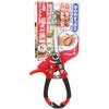 Senkichi SGP-38 Garden Shears Round Handle for Bud Cutting