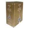 Church Incense Sticks and Incense Stick Holder Bundle Insence Insense