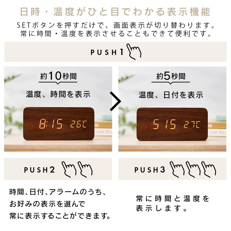 Iris Ohyama ICW-01W-B Alarm Clock, Digital, Temperature and Date Display,
