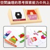 EsiFare かたはめパズル 木製 知育幾何学パターンブロック モンテッソーリおもちゃ 図形学習 色彩感覚 幾何学ハウスデザインおもちゃ 面白い 知育パズル