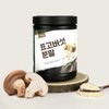 표고버섯분말 140g 자연 그대로 국내산 천연조미료 Shiitake Mushroom Powder 140g