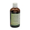 R V Essential Pure Lemongrass Essential Oil 100ml (3.38oz)- Cymbopogon