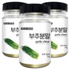 Hello Green Domestic Chive Powder 70gX3 (Box) Total 210g / 헬로우그린 국산 부추 분말 가루 70gX3(통) 총210g