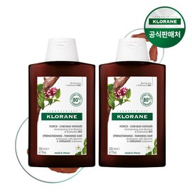 chlorane Klorane Quinine Edelweiss Shampoo 200ml x 2 / 클로란 퀴닌 에델바이스 샴푸 200ml 2개